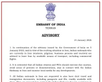 بھارت نے اپنے شہریوں کو ایران چھوڑنے کا مشورہ دیا، سفارتخانے نے ہیلپ لائن نمبر جاری کر دیے