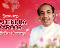 مہندر کپور نے اپنے رومانوی گانوں سے سامعین کے دلوں پر انمٹ نقوش چھوڑے