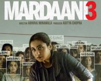 یش راج فلمز نے 'مردانی 3' کا نیا ٹریک جاری کر دیا