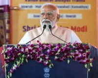 ترنمول کانگریس کے لوگ مغربی بنگال کو لوٹ رہے ہیں: مودی