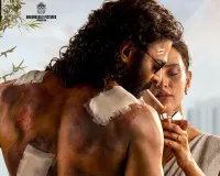 پربھاس کی فلم 'روح' کا پہلا پوسٹر جاری