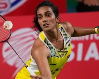 پی وی سندھو سیمی فائنل میں ہار گئی، ٹورنامنٹ میں ہندوستان کی مہم ختم ہوگئی