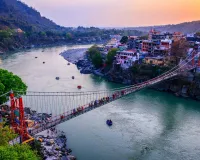 گنگا کے پانی کو ہندو مذہب میں انتہائی مبارک اور مقدس سمجھا جاتا ہے