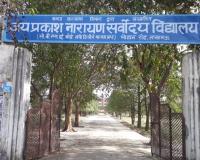 سروودیا ودیالیہ ملک کے سرفہرست بورڈنگ اسکولوں سے 'بہترین طرز عمل' نافذ کریں گے