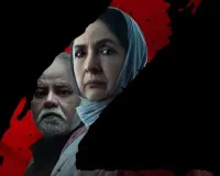 لو فلمز نے 'ودھ 2' کے لیے ایک طاقتور نیا پوسٹر جاری کیا