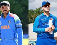 انڈر 19 ورلڈ کپ: افغانستان کا سکور 310/4