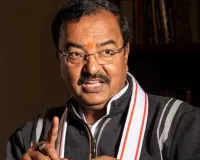 حکومت بھرتی کے عمل میں ریزرویشن قوانین کی تعمیل کے لیے پابند: کیشو موریہ