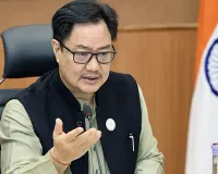 حکومت راہل گاندھی کے خلاف استحقاق کی خلاف ورزی کی تحریک لائے گی: رجیجو