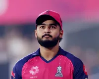 ریان پراگ راجستھان رائلز کے کپتان مقرر