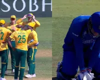 جنوبی افریقہ نے دوسرے سپر اوور میں افغانستان کو شکست دے دی