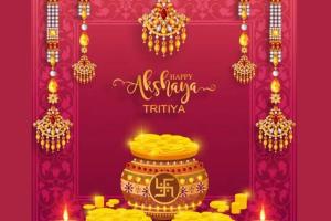 اکشے تریتیہ پر دیوی لکشمی اور کبیرا کی پوجا کی جاتی ہے