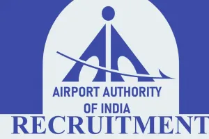 ایئرپورٹ اتھارٹی آف انڈیا کے لیے درخواست دینے کے لیے چند دن باقی ہیں۔