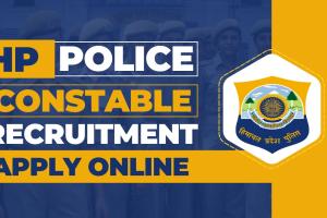 کمیشن نے پولیس کانسٹیبل کی بھرتی کے لیے آن لائن درخواست کی تاریخ میں توسیع کردی