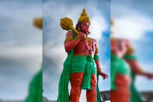 ہنومان اشٹمی کا خاص تہوار اجین میں منایا جاتا ہے