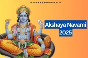 اکشے نومی کو بہت مبارک سمجھا جاتا ہے