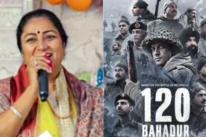 فلم 120 بہادر دہلی میں ٹیکس فری قرار