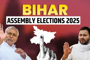 دوسرے مرحلے میں بہار کی 122 اسمبلی حلقوں میں انتخابی مہم رک گئی ہے