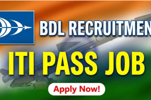 بھارت ڈائنامکس لمیٹڈ کے پاس دسویں جماعت پاس کرنے والوں کے لیے ایک بہترین موقع ہے