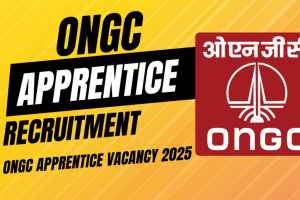 ONGC ملازمت کا موقع: درخواست کی آخری تاریخ میں توسیع