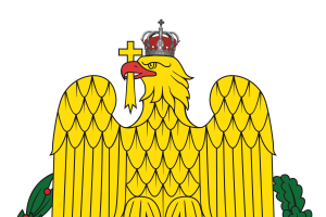 یوکرین کی سرحد کے قریب رومانیہ کی فضائی حدود میں غیر مجاز UAVs کے داخل ہونے کے دو واقعات