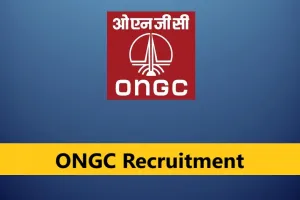 آئل اینڈ نیچرل گیس کارپوریشن میں اپرنٹس شپ کی آج آخری تاریخ ہے