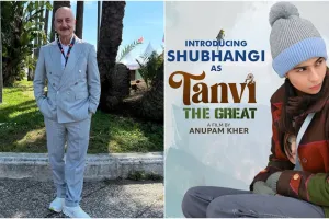 انوپم کھیر کی فلم 