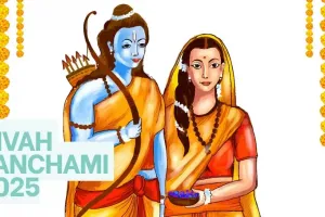 اس سال ویوہ پنچمی 25 نومبر کو منائی جائے گی