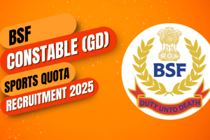 بارڈر سیکورٹی فورس میں کانسٹیبل کی 549 آسامیوں پر بھرتی