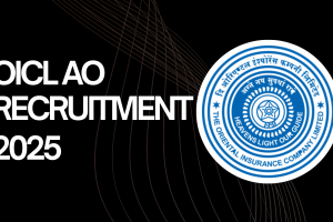 اورینٹل انشورنس میں نوکری حاصل کرنے کا بہترین موقع