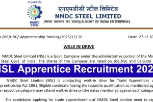 NMDC اسٹیل لمیٹڈ نے ٹریڈ اپرنٹس کے لیے بھرتی کا اعلان کیا ہے