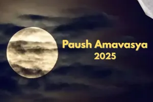 درشا اماوسیہ کو آباؤ اجداد کے لیے ایک خاص اعزاز سمجھا جاتا ہے