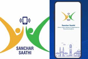 حکومت نے سمارٹ فونز پر 'سنچار ساتھی' ایپ کو پہلے سے انسٹال کرنے کی شرط کو ہٹا دیا