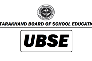 اتراکھنڈ بورڈ کے کلاس 10 اور 12 کے پریکٹیکل امتحانات 16 جنوری سے 15 فروری تک چلیں گے