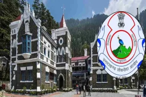 ہائی کورٹ نے UKPSC مینز امتحان پر روک لگا دی