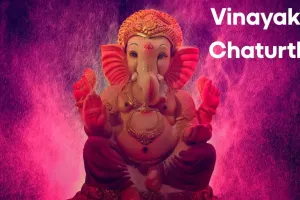 اس سال ونائک چترتھی بدھ کے دن کے ساتھ موافق ہے