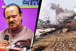 طیارے کے حادثے میں اجیت پوار سمیت پانچ افراد کی موت ہو گئی