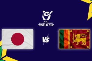 انڈر 19 ورلڈ کپ: سری لنکا نے جاپان کے خلاف 387 رنز بنائے