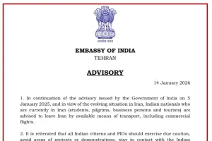 بھارت نے اپنے شہریوں کو ایران چھوڑنے کا مشورہ دیا، سفارتخانے نے ہیلپ لائن نمبر جاری کر دیے