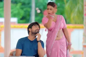 ماہی سریواستو اور شیوانی سنگھ کا بھوجپوری گانا 