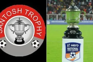 سنتوش ٹرافی - 21 جنوری سے 8 فروری تک کھیلی جائے گی