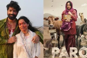 طحہٰ شاہ بدوشا کی فلم 