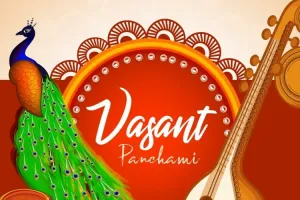 بسنت پنچمی کو موسم بہار کی علامتی آمد سمجھا جاتا ہے