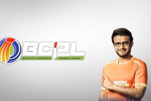 بی سی پی ایل کارپوریٹ کرکٹ ٹیلنٹ کے لیے نئی راہیں پیدا کرے گا: سورو گنگولی