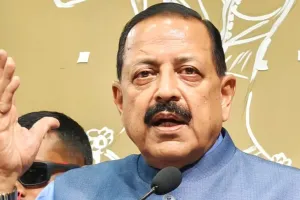 ہندوستان کا کوانٹم مستقبل امراوتی میں شروع ہوگا: ڈاکٹر جتیندر سنگھ