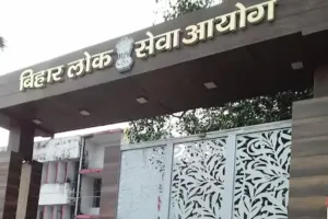 بہار میں 44000 آسامیوں پر اساتذہ کی بھرتی کی جائے گی