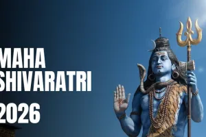 مہاشوراتری صرف ایک مذہبی تہوار نہیں ہے بلکہ روح کی بیداری کی رات ہے