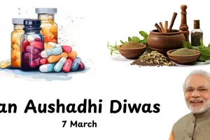 جن اوشدھی دیوس 2026 - ہر شہری کو سستی قیمتوں پر اچھے معیار کی دوائیں ملنی چاہئیں: وزیر اعظم