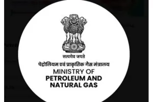 ملک میں تیل اور گیس کی کوئی کمی نہیں، وزارت پیٹرولیم