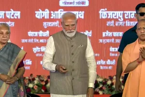 وزیر اعظم مودی نے نوئیڈا ہوائی اڈے کا افتتاح کیا