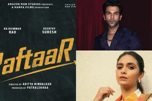 ایمیزون ایم جی ایم اسٹوڈیوز کی فلم 